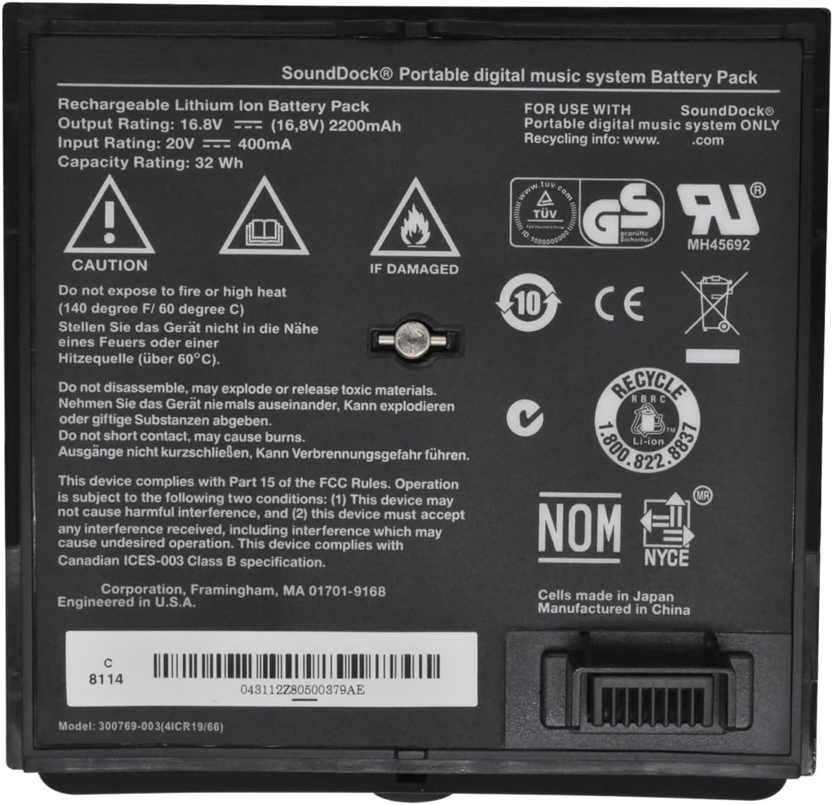 akku für 300769-003 Bose Sounddock Portable 300769-001 300769-002 300769-004 300770-001 16.8V 32Wh