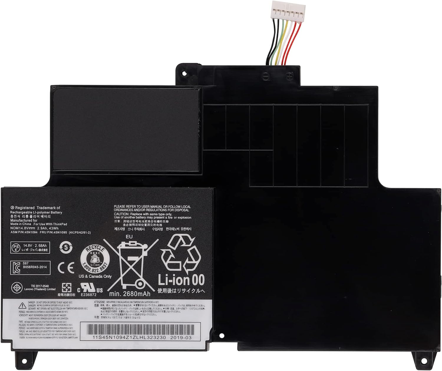 akku für Lenovo 45N1092, 45N1093, 45N1094, 45N1095