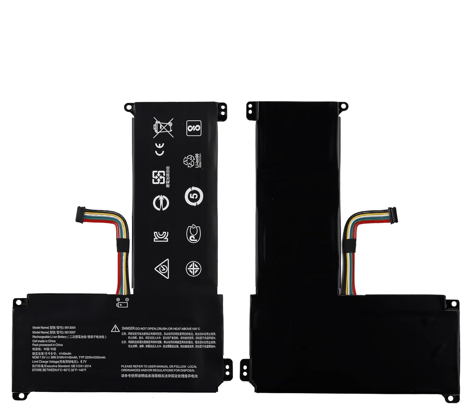 akku für 0813007 Lenovo IdeaPad 120S-11IAP 130S-11IGM S130-11IGM (eMMC/SSD Model) 81A4 81 81 KT 81J1 Series 2ICP4/59/138