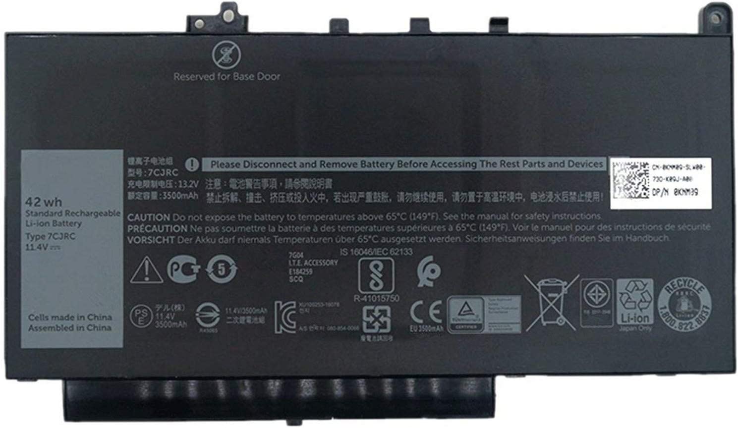 akku für Dell Latitude E7270, E7470 42WHr KNM09 7CJRC 451-BBWR TX283