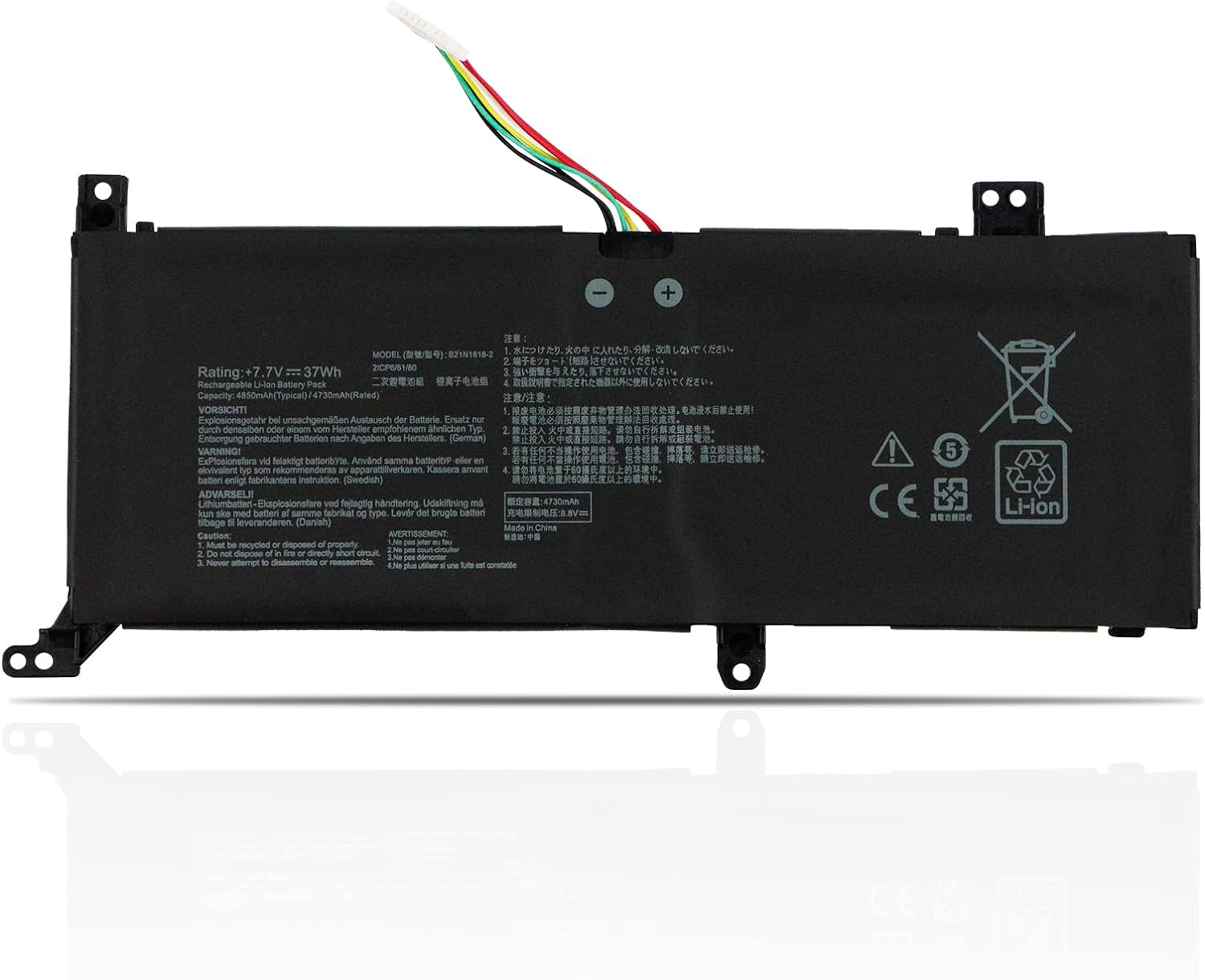 akku für B21N1818-2 ASUS ExpertBook P1501, P1510, R521, D509